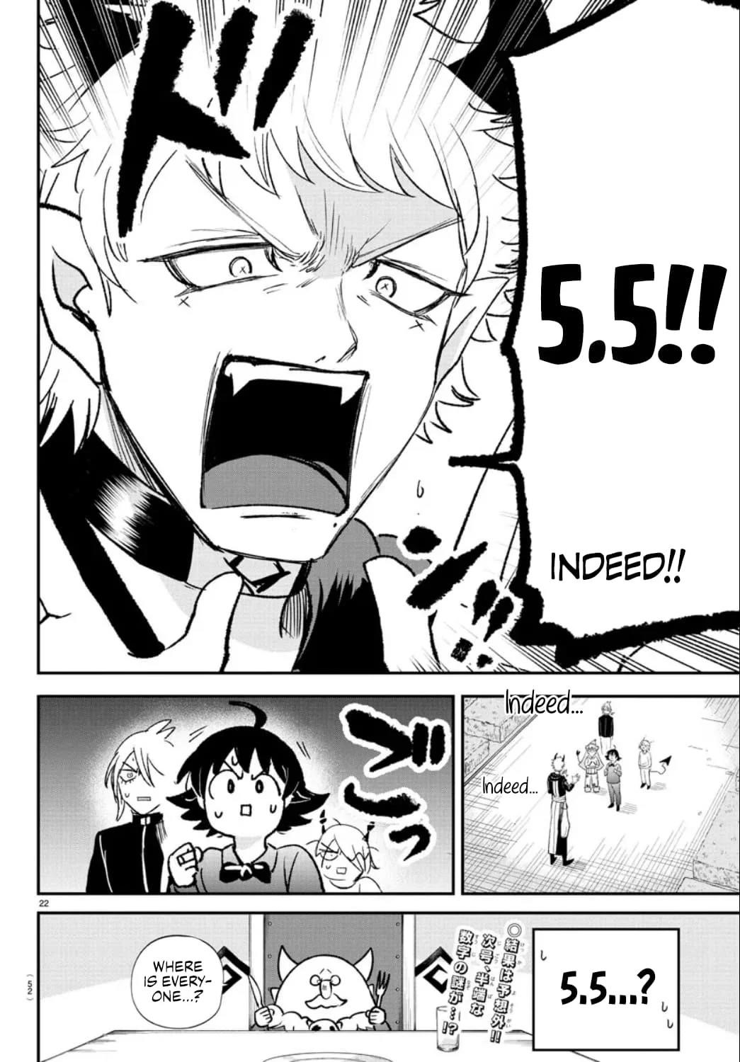 Mairimashita! Iruma-kun - Chapter 372 Page 21