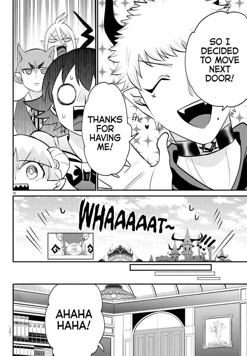 Mairimashita! Iruma-kun - Chapter 373 Page 12