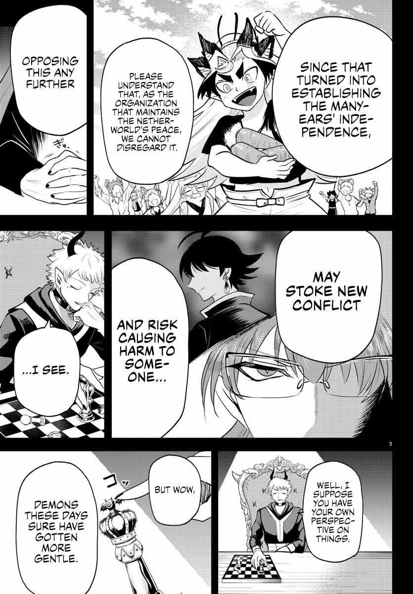 Mairimashita! Iruma-kun - Chapter 373 Page 3