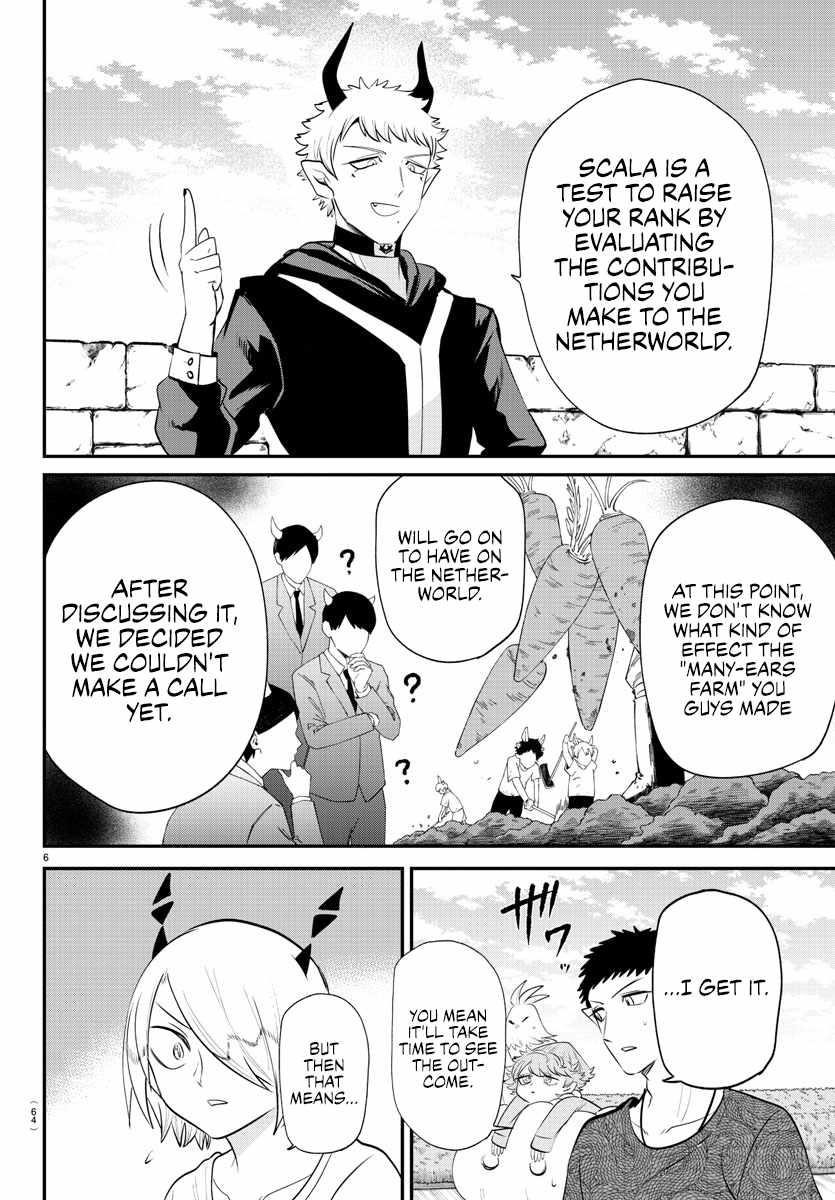 Mairimashita! Iruma-kun - Chapter 373 Page 6