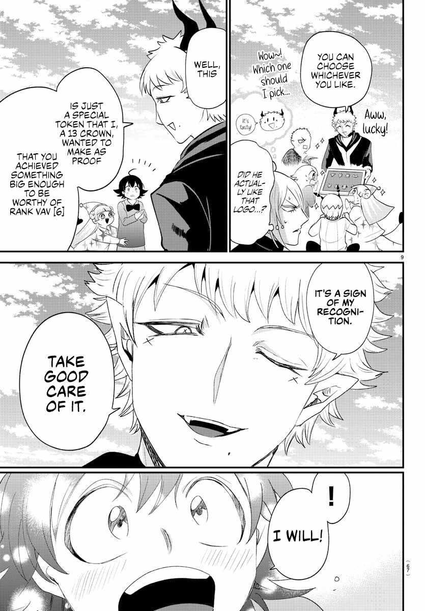 Mairimashita! Iruma-kun - Chapter 373 Page 9