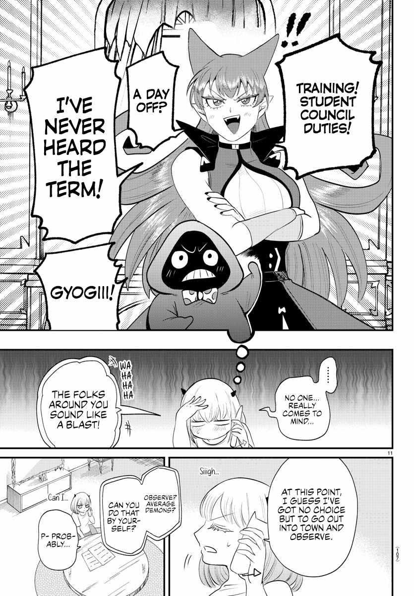 Mairimashita! Iruma-kun - Chapter 375 Page 11