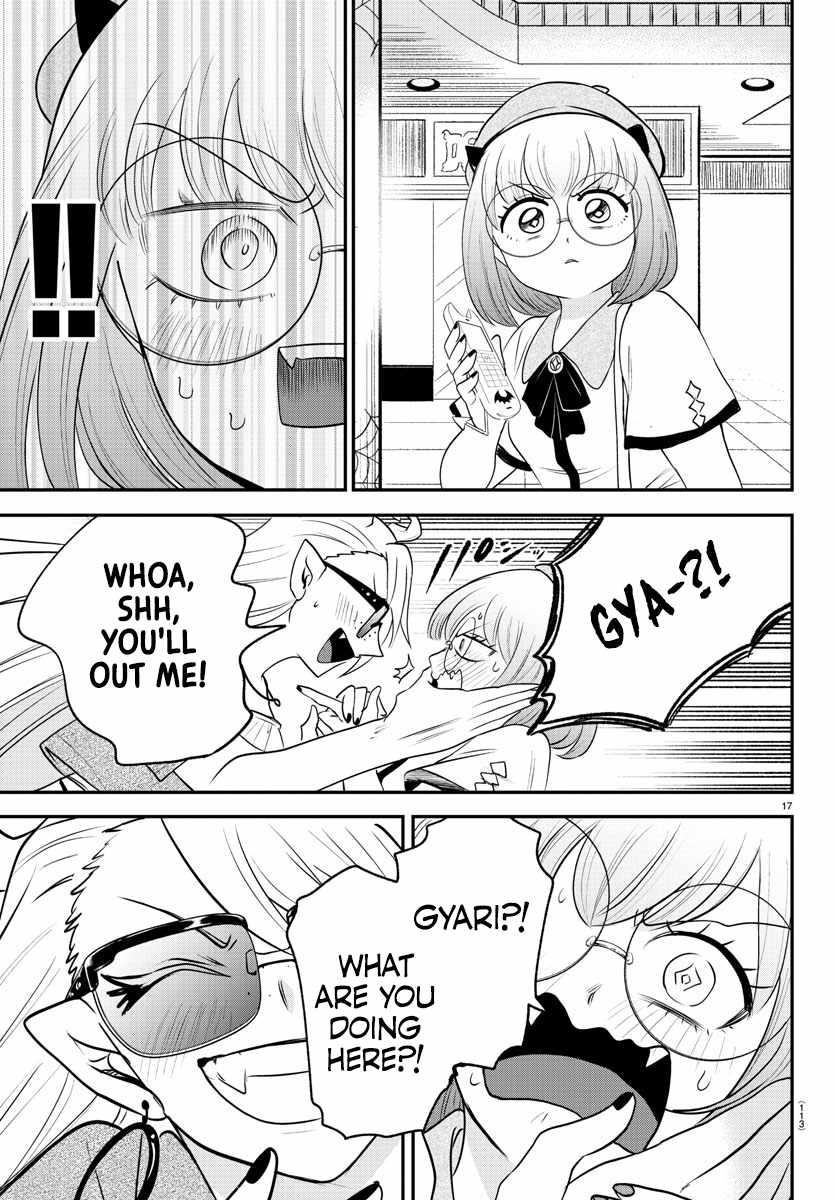 Mairimashita! Iruma-kun - Chapter 375 Page 17