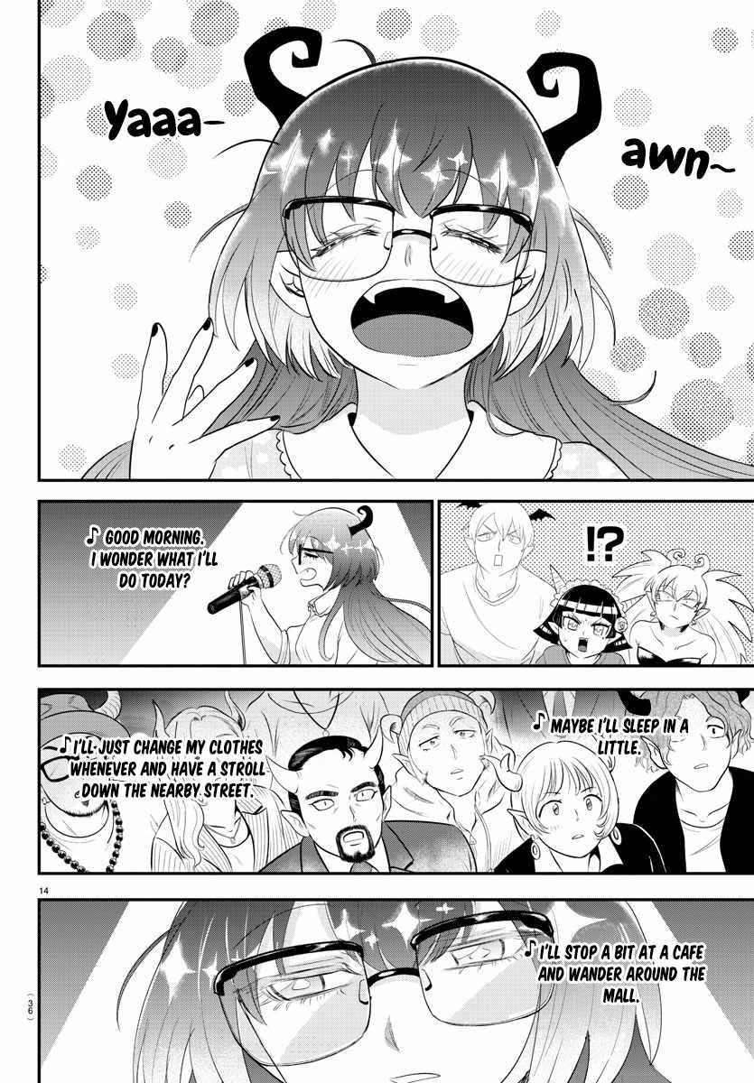 Mairimashita! Iruma-kun - Chapter 377 Page 15