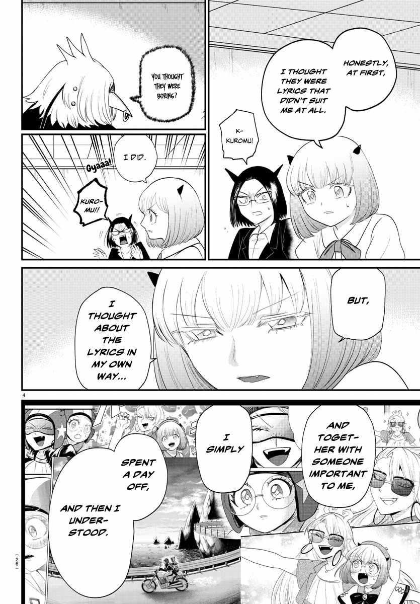 Mairimashita! Iruma-kun - Chapter 377 Page 5