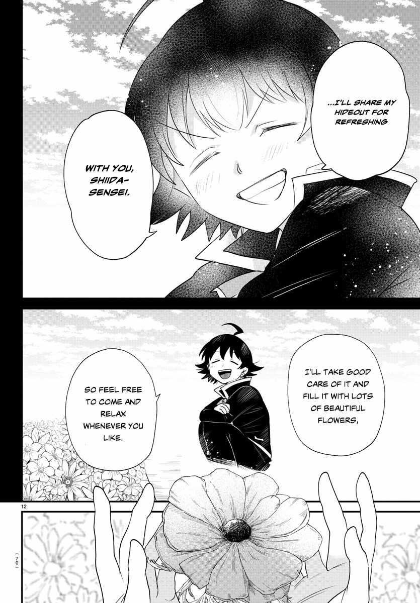 Mairimashita! Iruma-kun - Chapter 378 Page 11