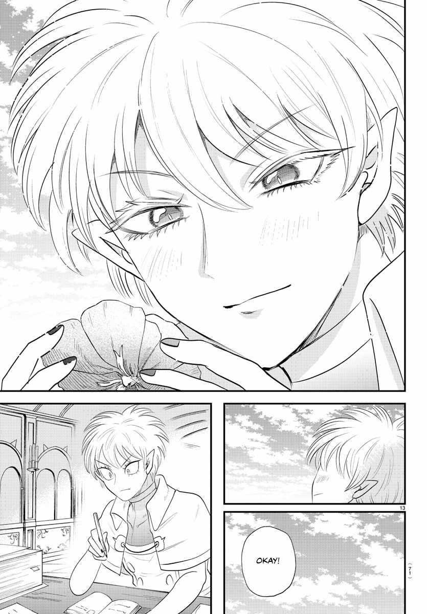 Mairimashita! Iruma-kun - Chapter 378 Page 12