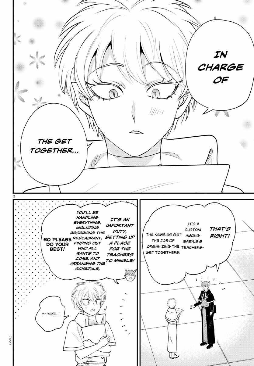 Mairimashita! Iruma-kun - Chapter 378 Page 2