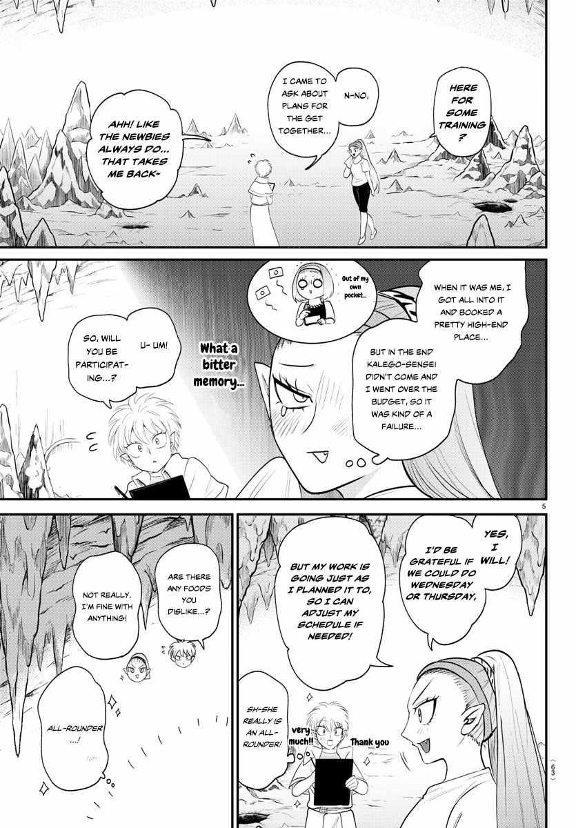 Mairimashita! Iruma-kun - Chapter 378 Page 5