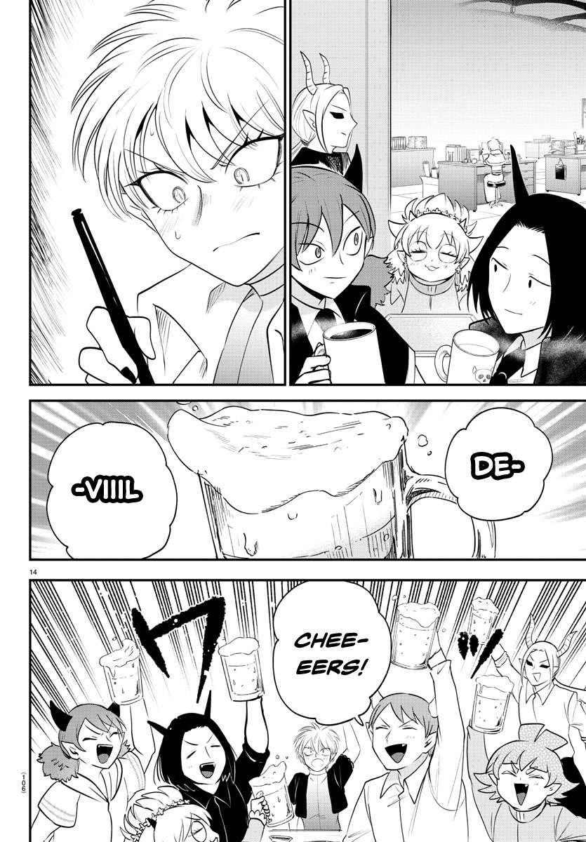 Mairimashita! Iruma-kun - Chapter 379 Page 14