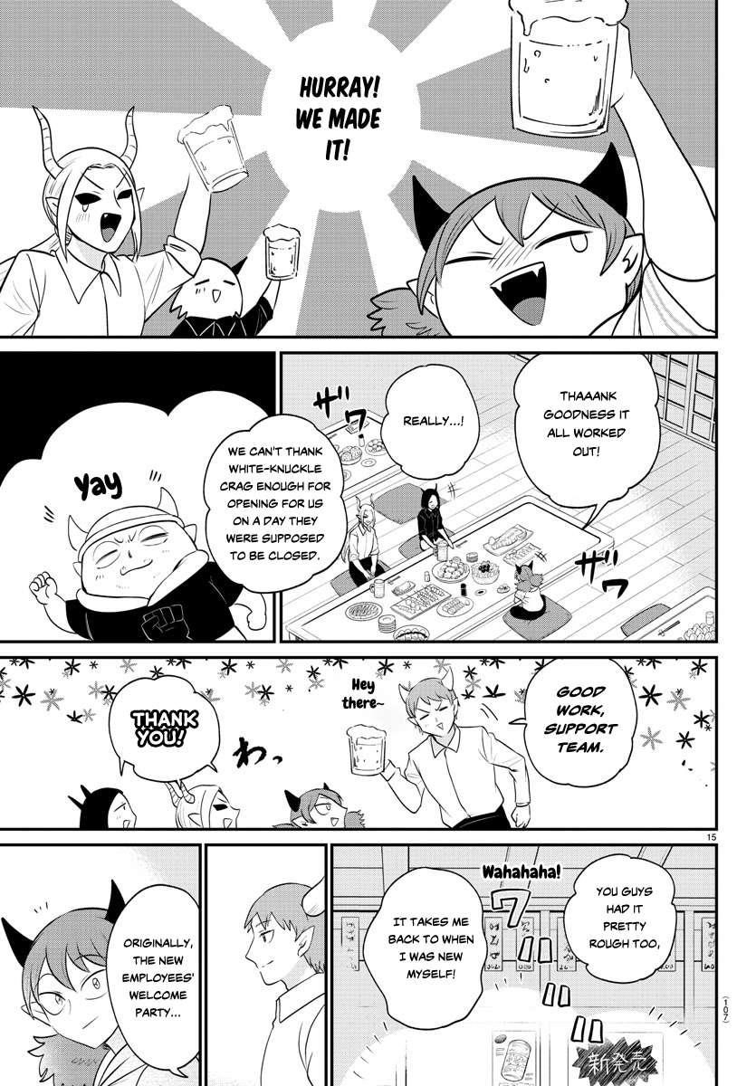 Mairimashita! Iruma-kun - Chapter 379 Page 15