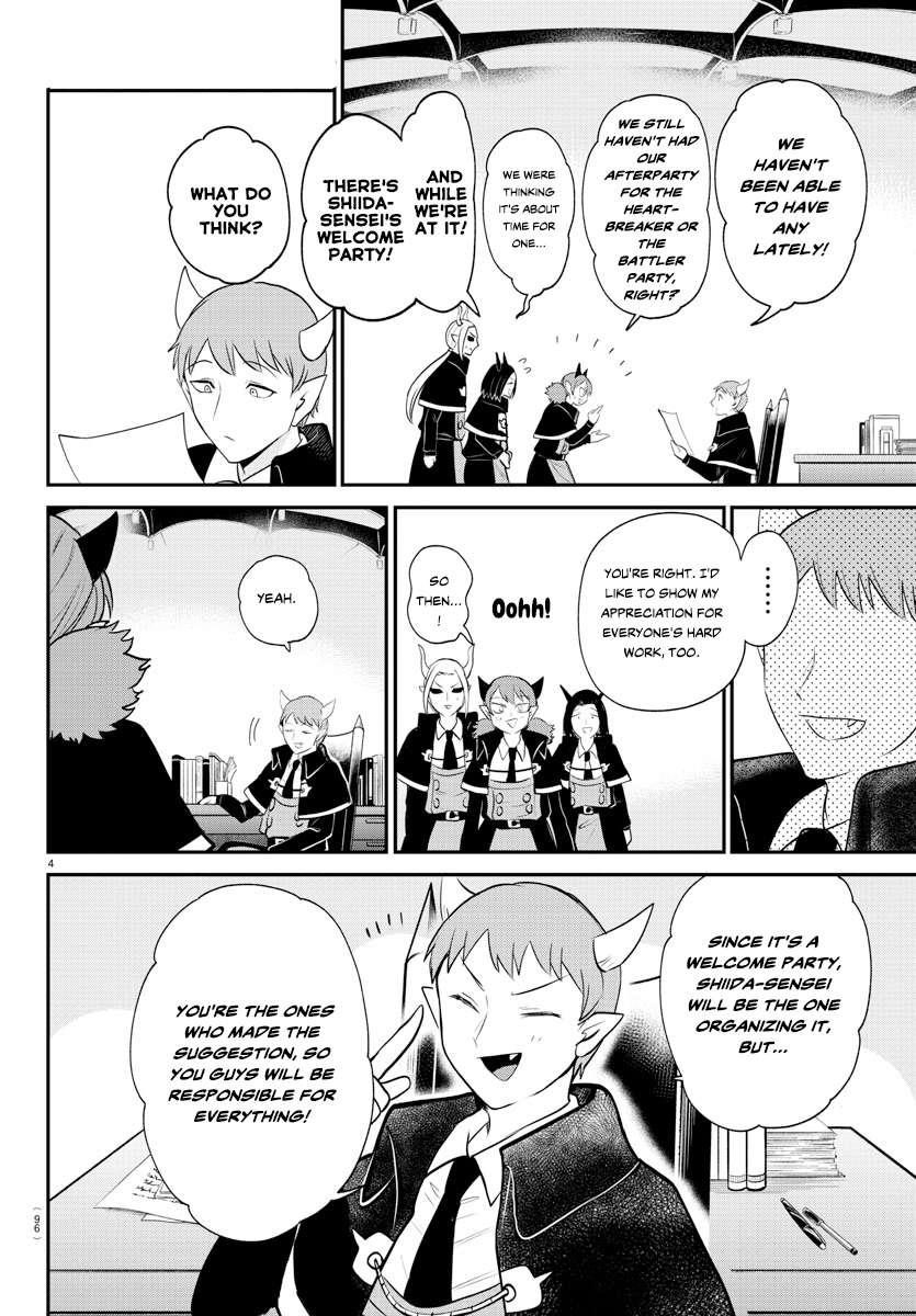 Mairimashita! Iruma-kun - Chapter 379 Page 4