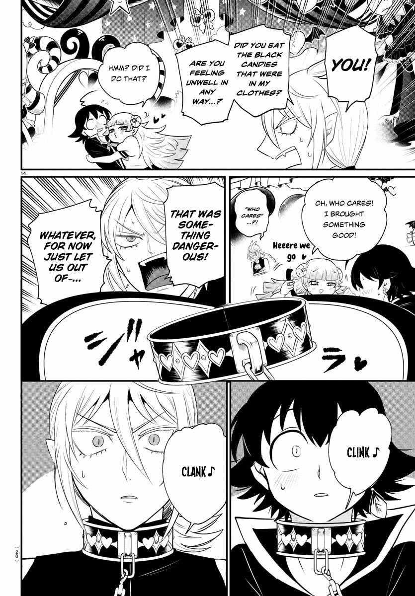 Mairimashita! Iruma-kun - Chapter 381 Page 15