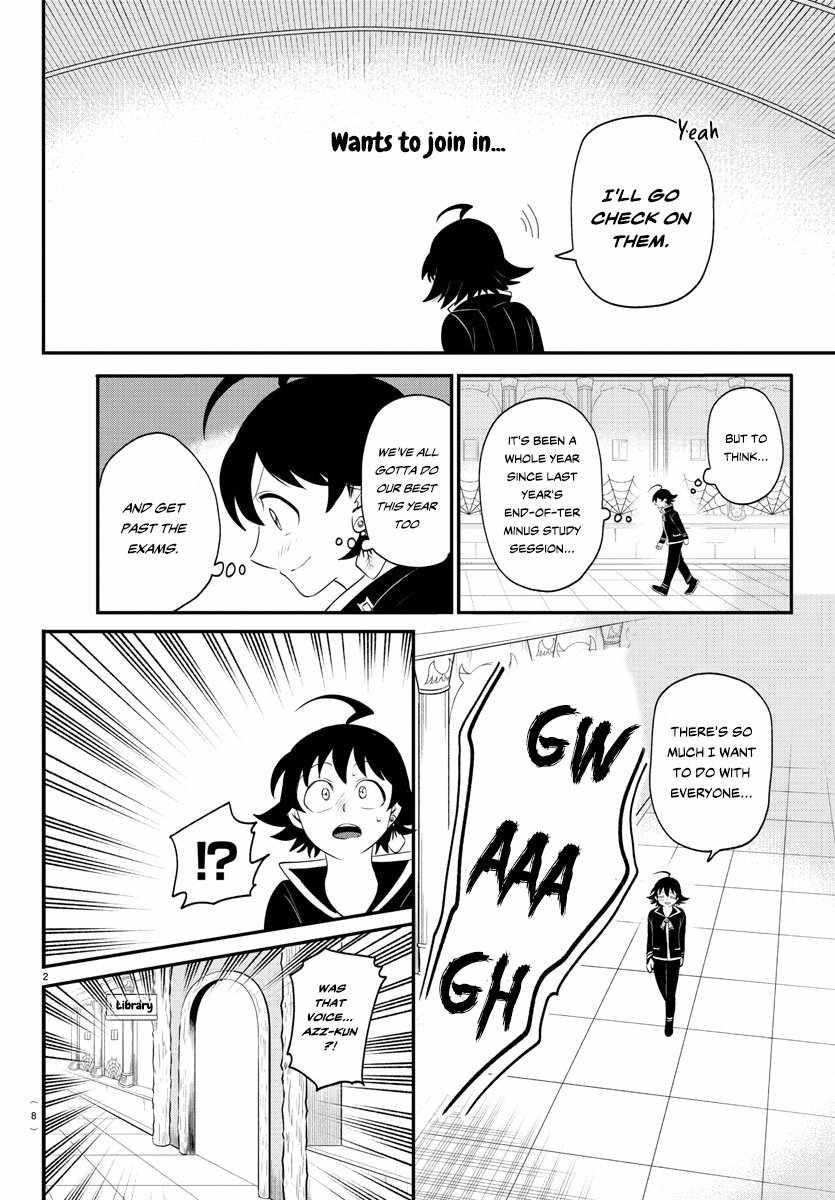 Mairimashita! Iruma-kun - Chapter 381 Page 4