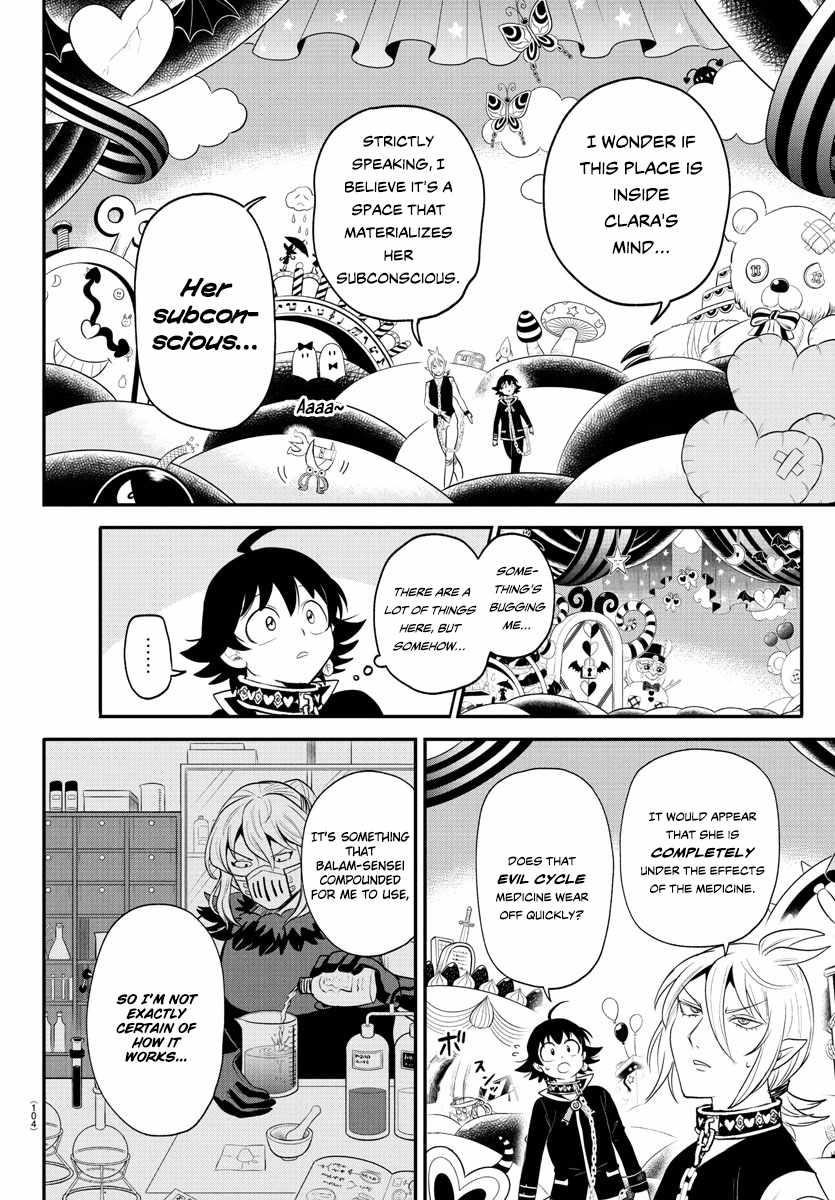 Mairimashita! Iruma-kun - Chapter 382 Page 12