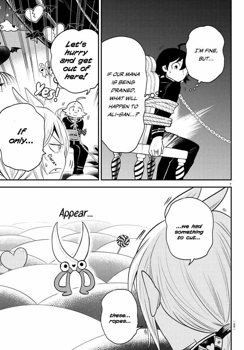 Mairimashita! Iruma-kun - Chapter 382 Page 7