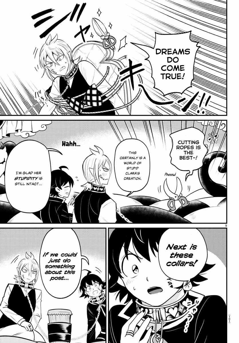 Mairimashita! Iruma-kun - Chapter 382 Page 9