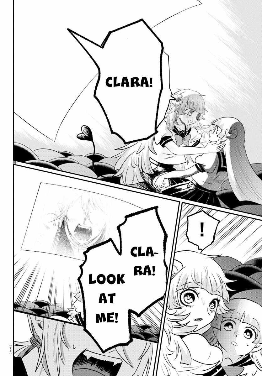 Mairimashita! Iruma-kun - Chapter 385 Page 17