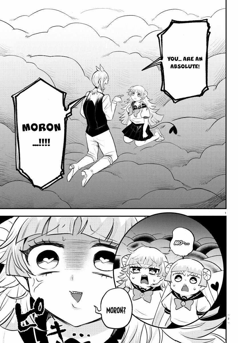 Mairimashita! Iruma-kun - Chapter 386 Page 3