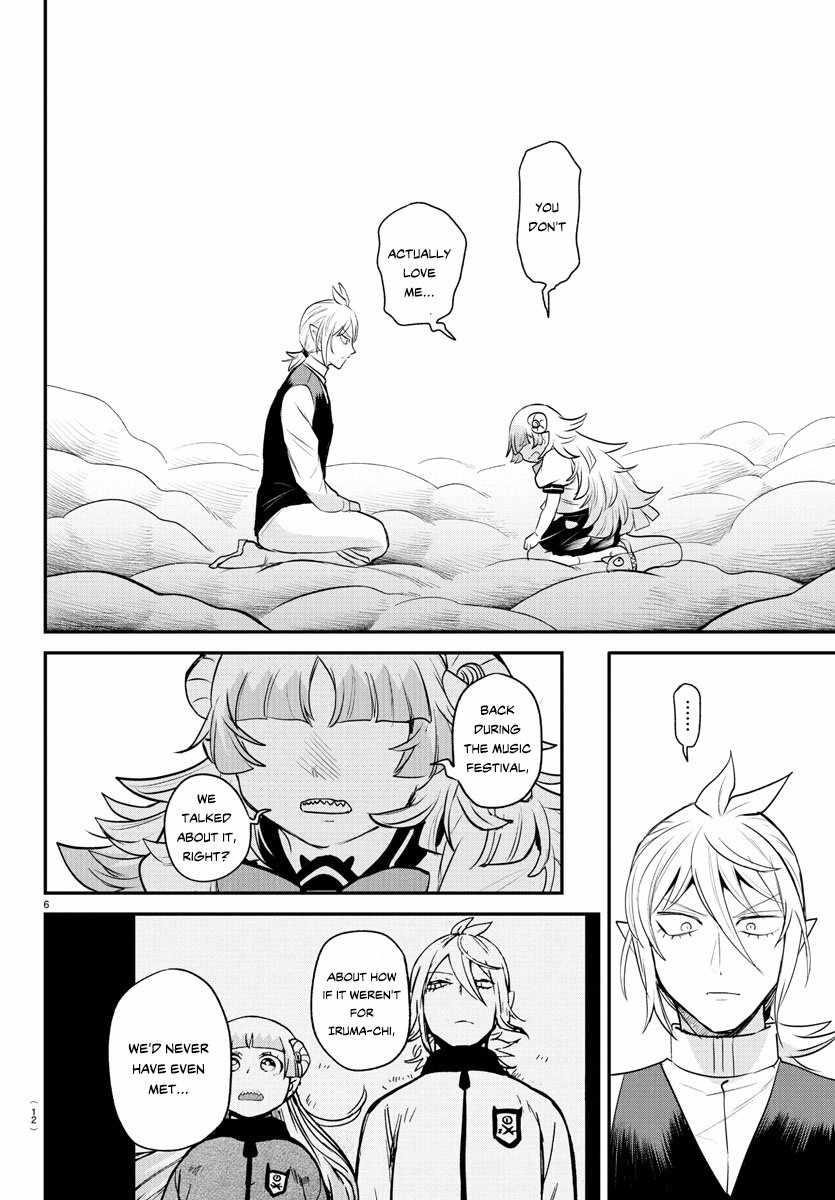 Mairimashita! Iruma-kun - Chapter 386 Page 8