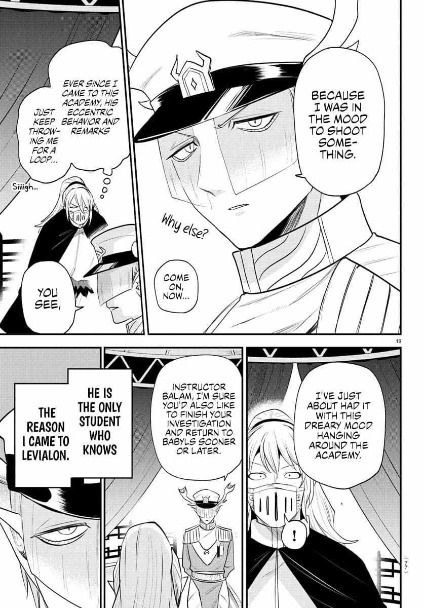 Mairimashita! Iruma-kun - Chapter 388 Page 17