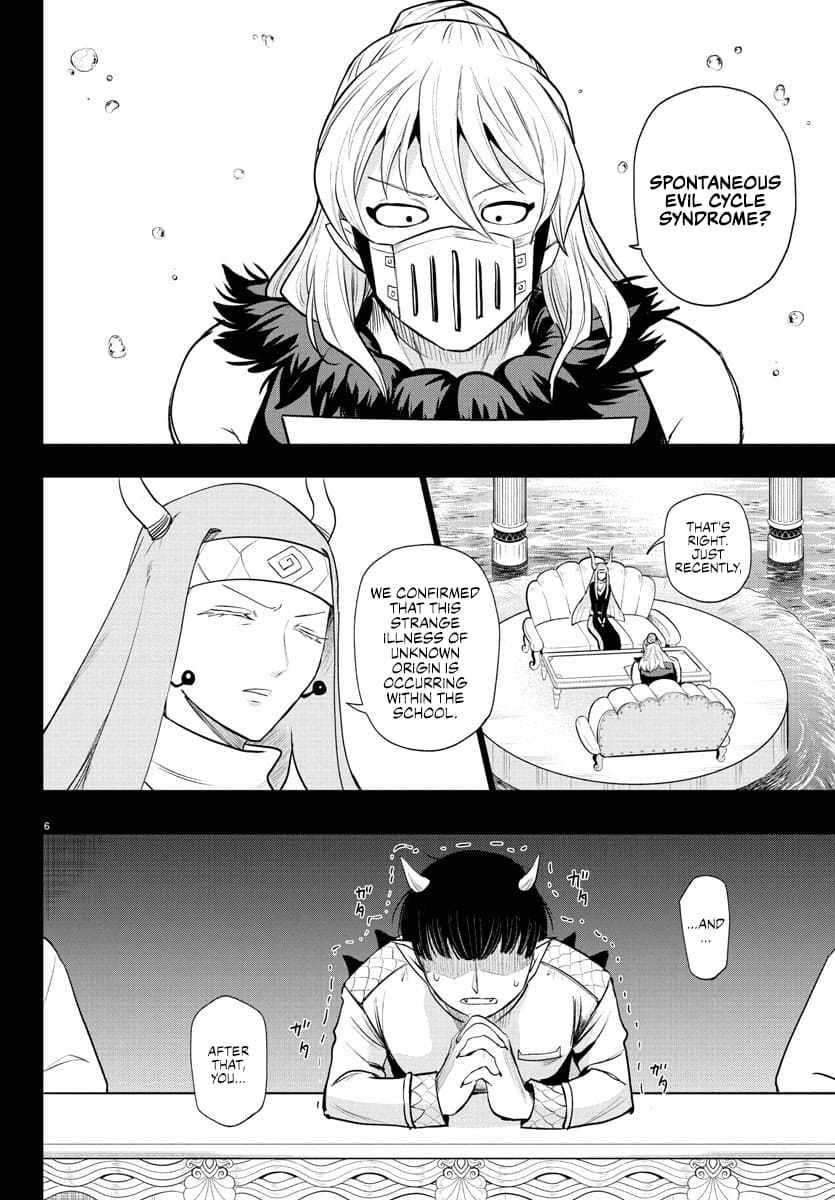 Mairimashita! Iruma-kun - Chapter 388 Page 6