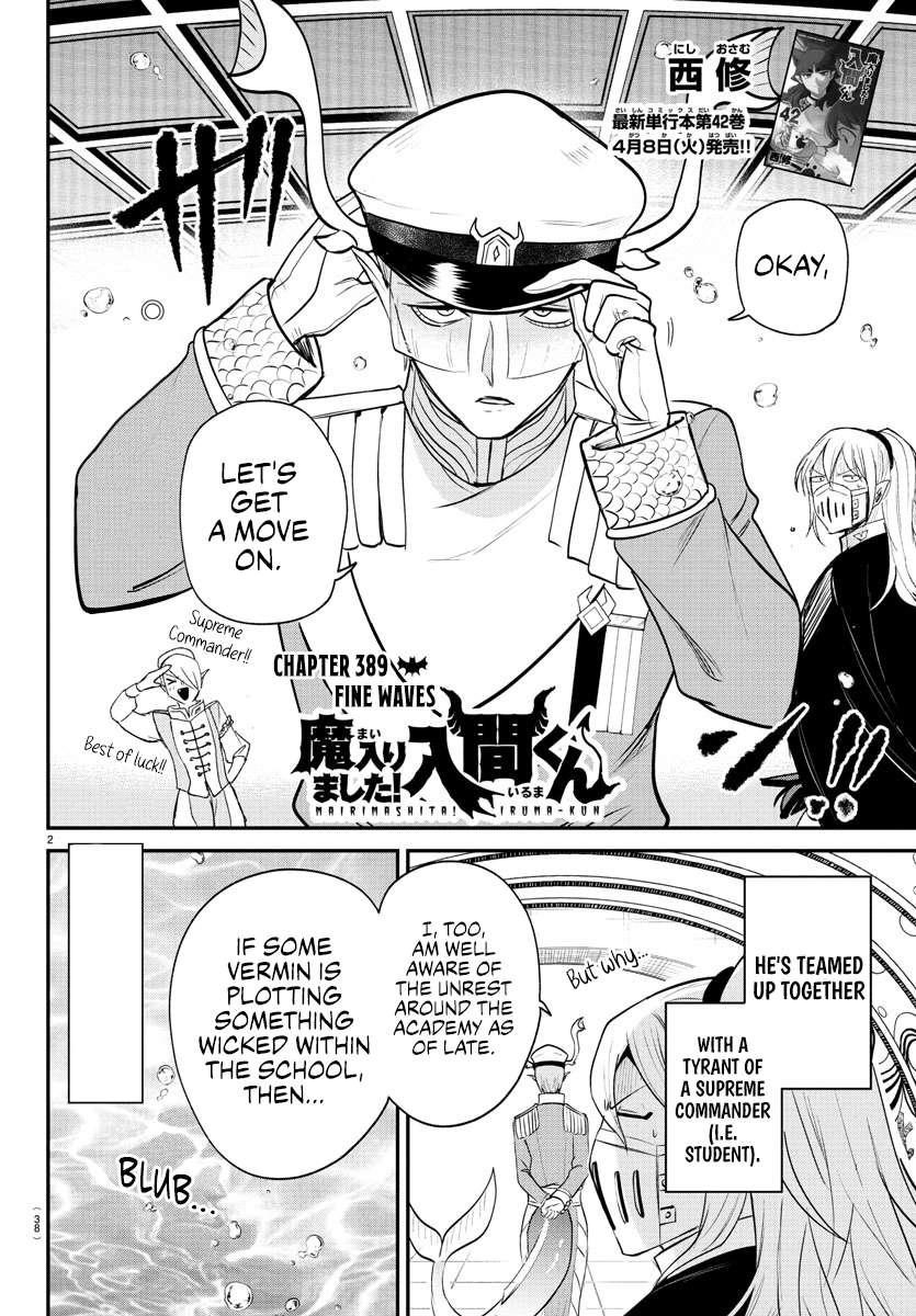 Mairimashita! Iruma-kun - Chapter 389 Page 2
