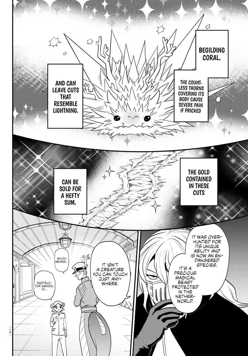 Mairimashita! Iruma-kun - Chapter 390 Page 6