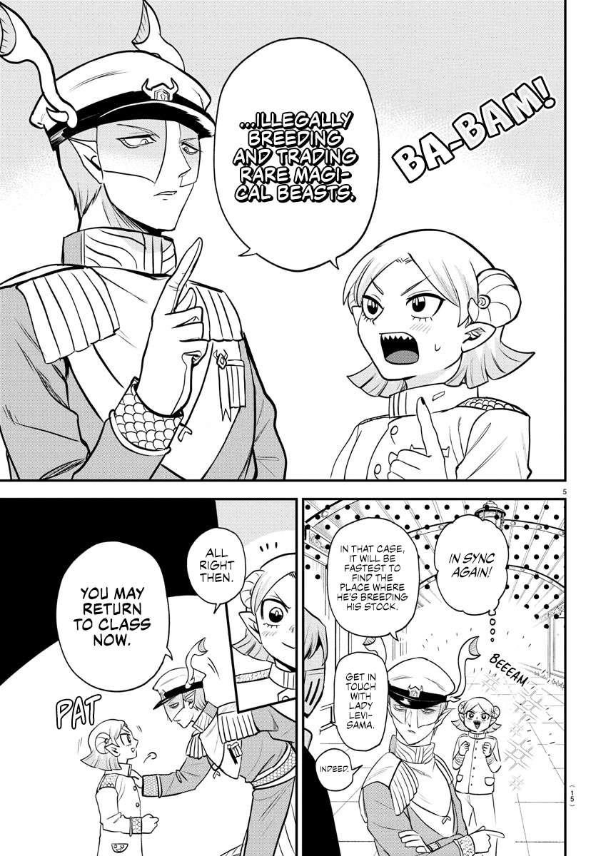 Mairimashita! Iruma-kun - Chapter 390 Page 7