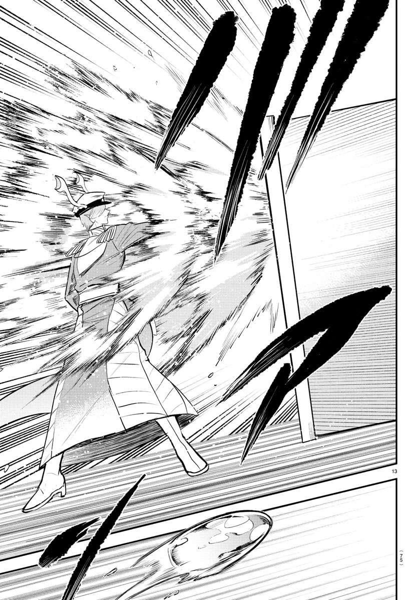 Mairimashita! Iruma-kun - Chapter 391 Page 13