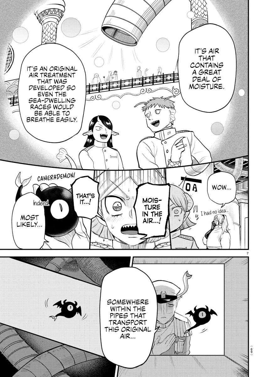 Mairimashita! Iruma-kun - Chapter 391 Page 7