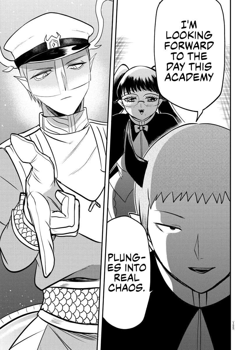 Mairimashita! Iruma-kun - Chapter 392 Page 17