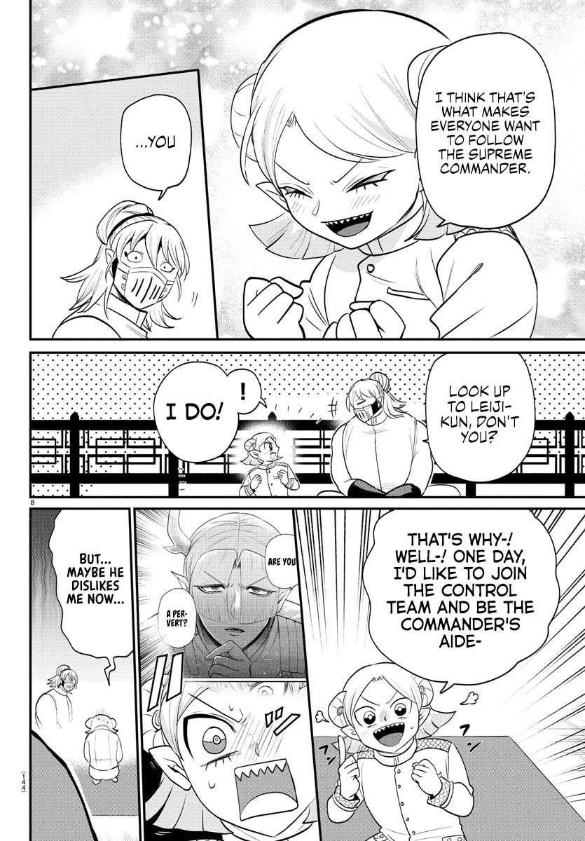 Mairimashita! Iruma-kun - Chapter 392 Page 8