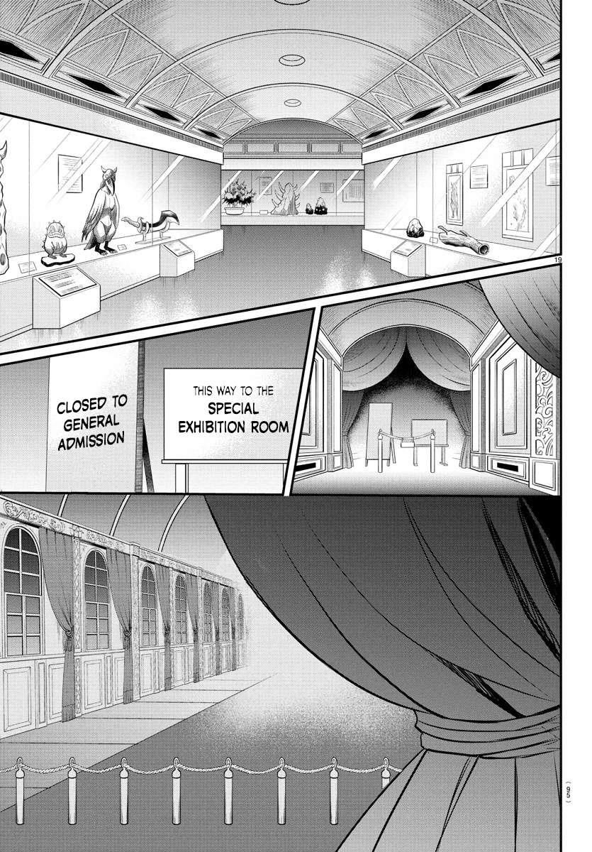 Mairimashita! Iruma-kun - Chapter 393 Page 18