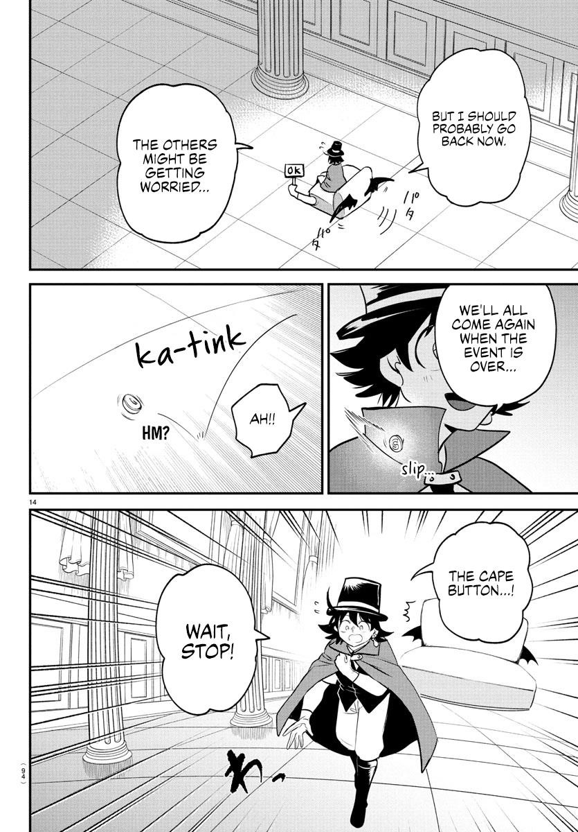 Mairimashita! Iruma-kun - Chapter 395 Page 13