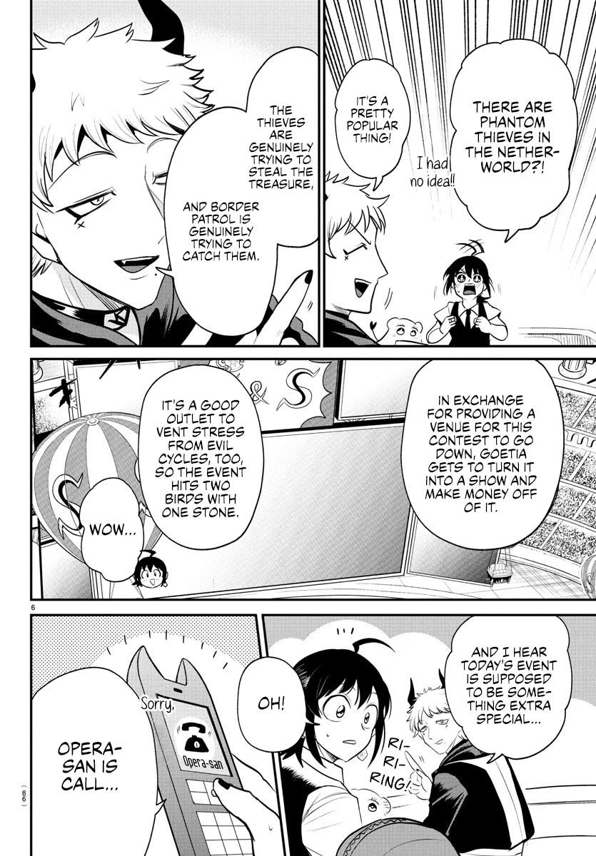 Mairimashita! Iruma-kun - Chapter 395 Page 5