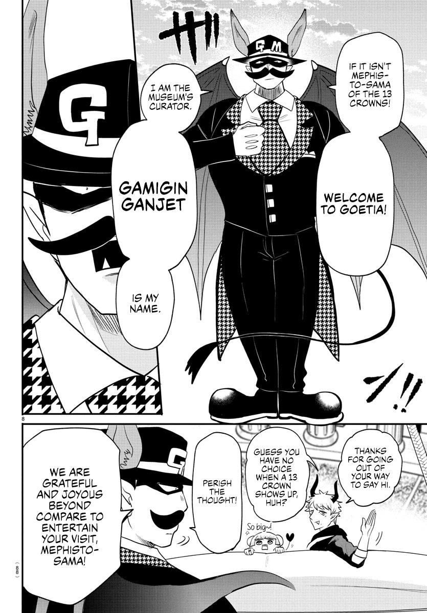 Mairimashita! Iruma-kun - Chapter 395 Page 7