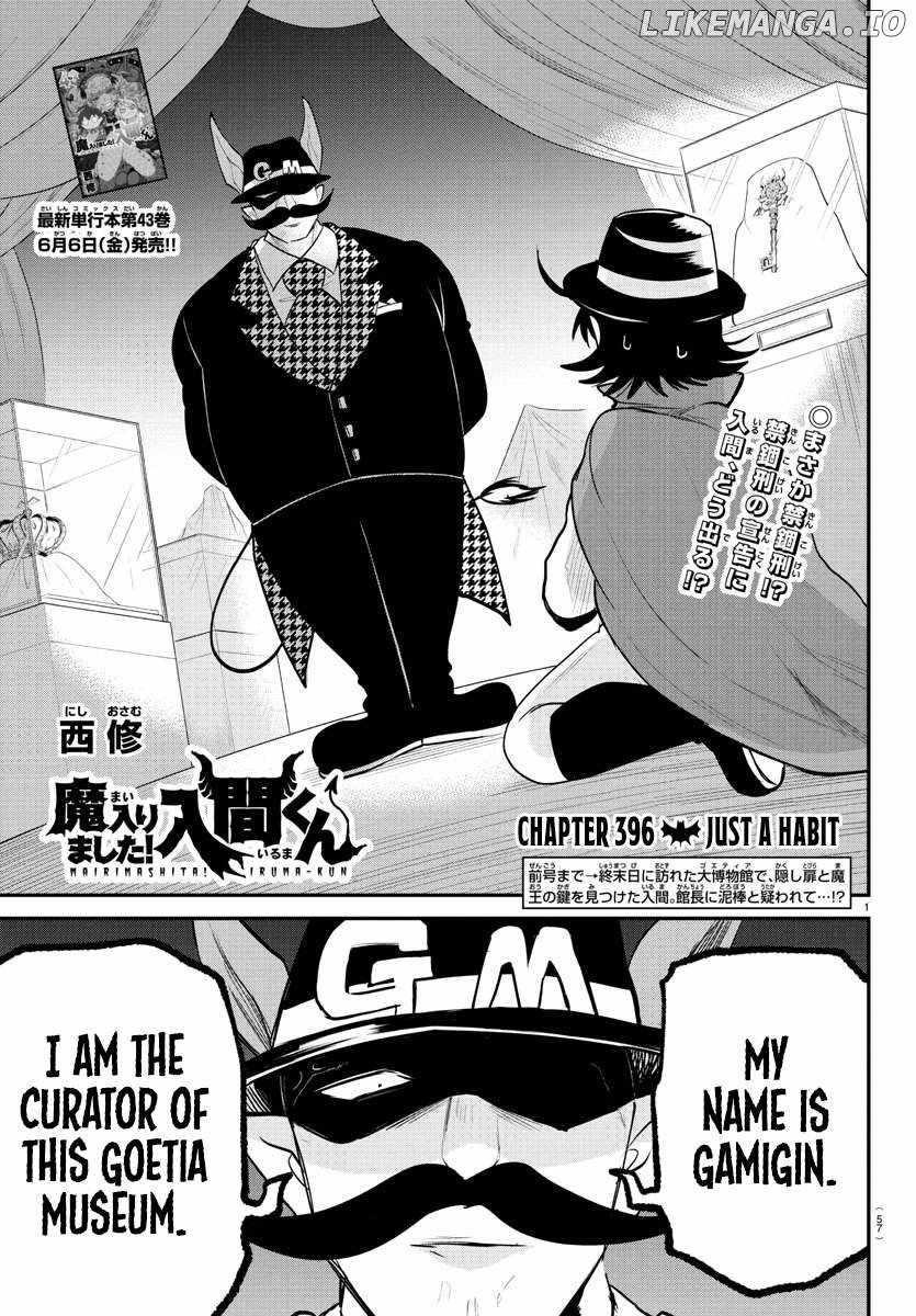 Mairimashita! Iruma-kun - Chapter 396 Page 1