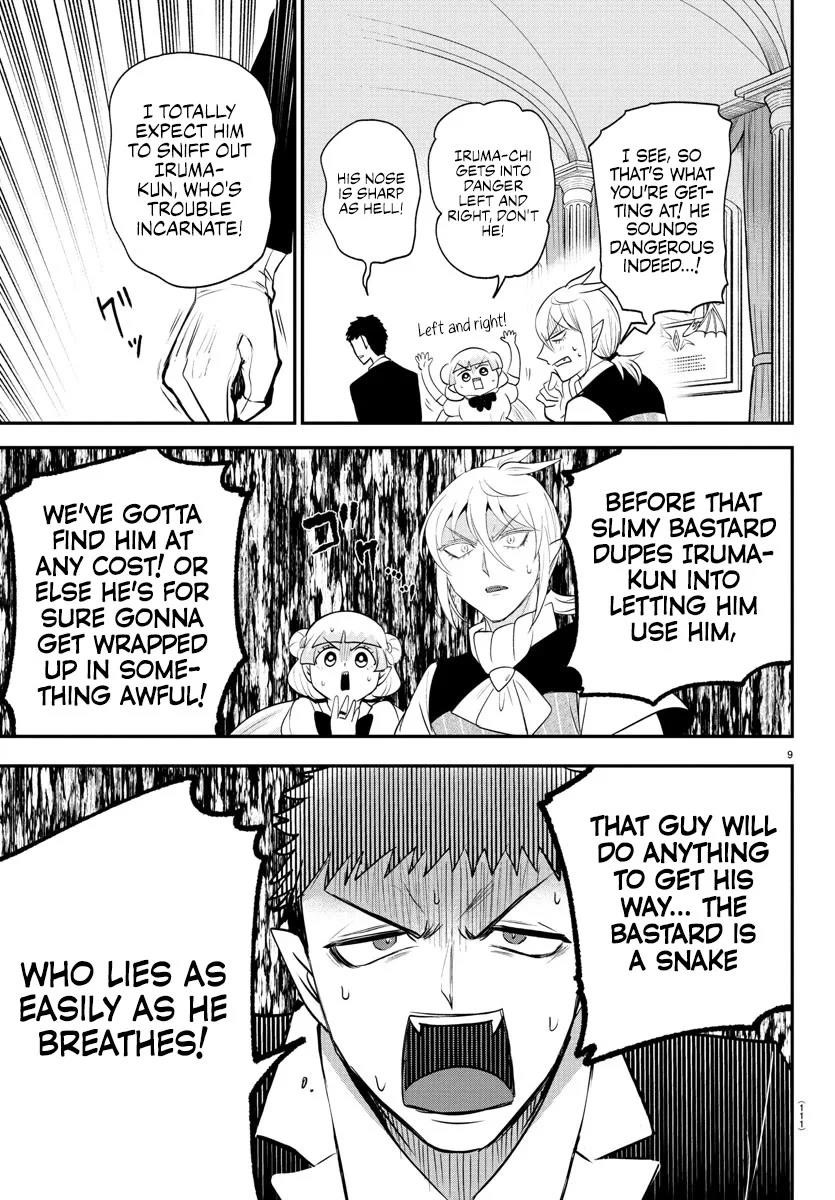 Mairimashita! Iruma-kun - Chapter 397 Page 9