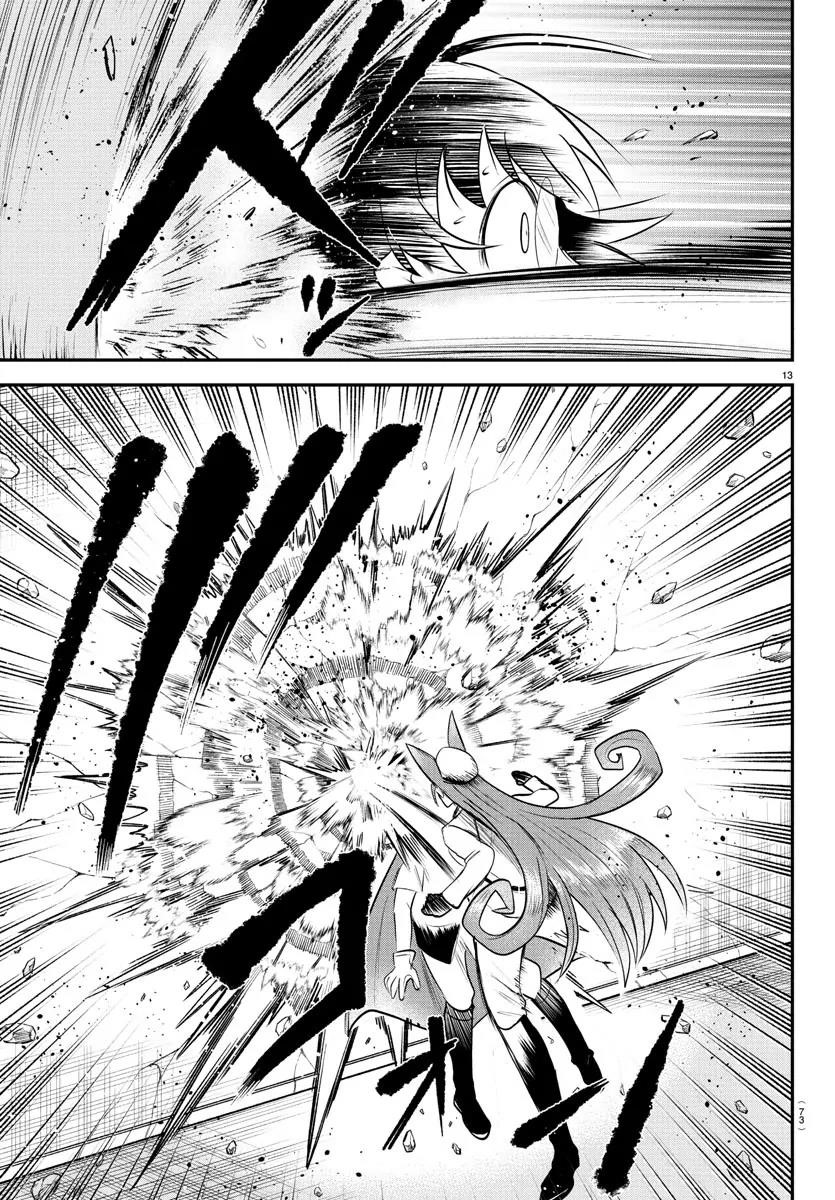 Mairimashita! Iruma-kun - Chapter 399 Page 11