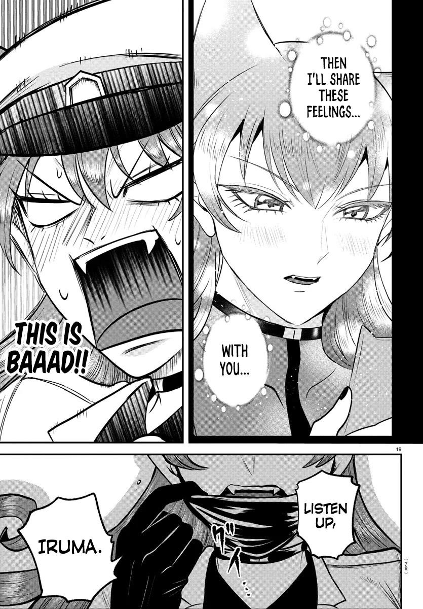 Mairimashita! Iruma-kun - Chapter 399 Page 17