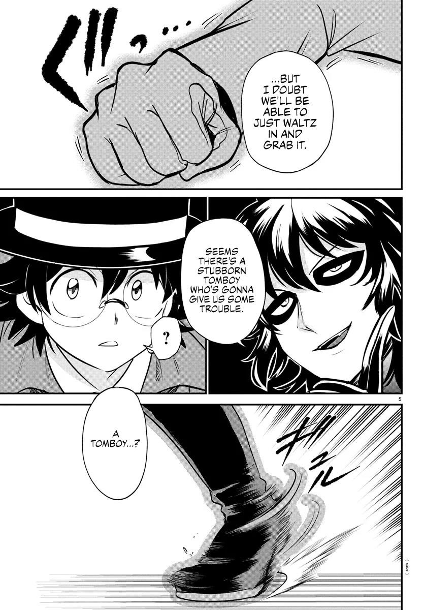 Mairimashita! Iruma-kun - Chapter 399 Page 5