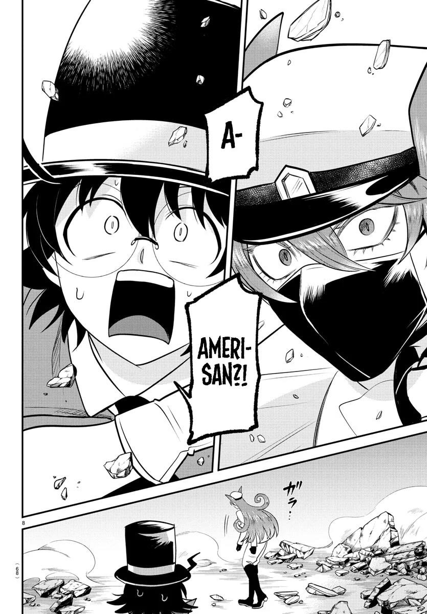 Mairimashita! Iruma-kun - Chapter 399 Page 7