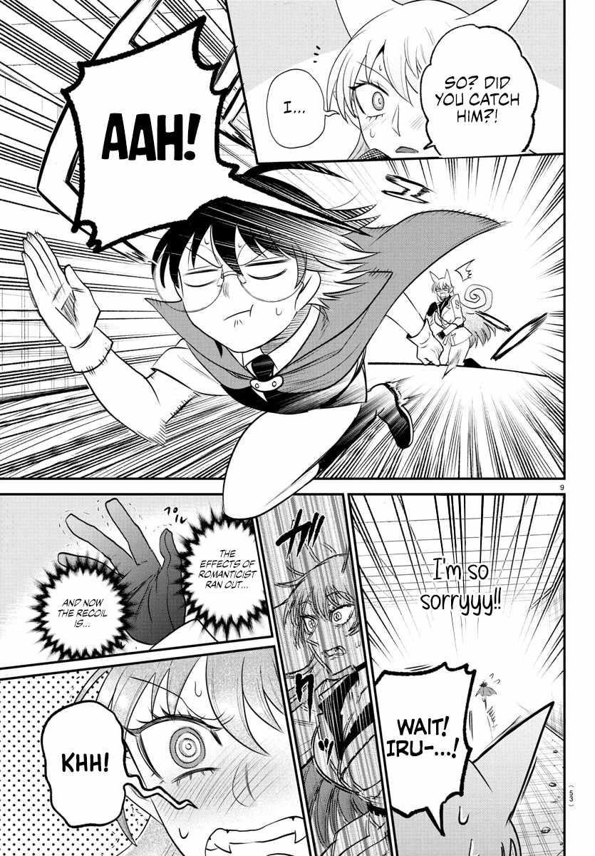 Mairimashita! Iruma-kun - Chapter 401 Page 10