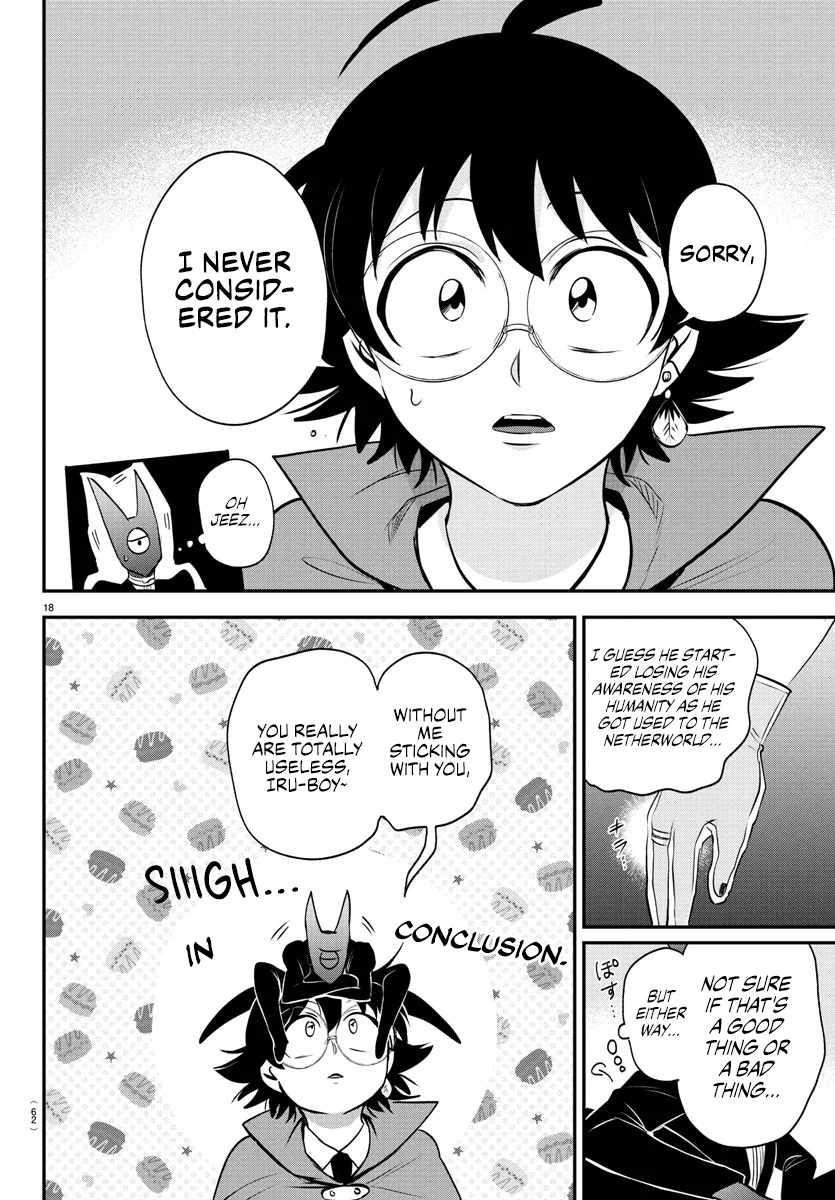 Mairimashita! Iruma-kun - Chapter 401 Page 19