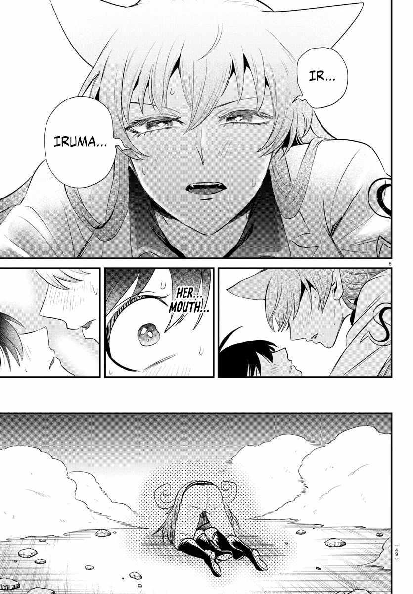 Mairimashita! Iruma-kun - Chapter 401 Page 6