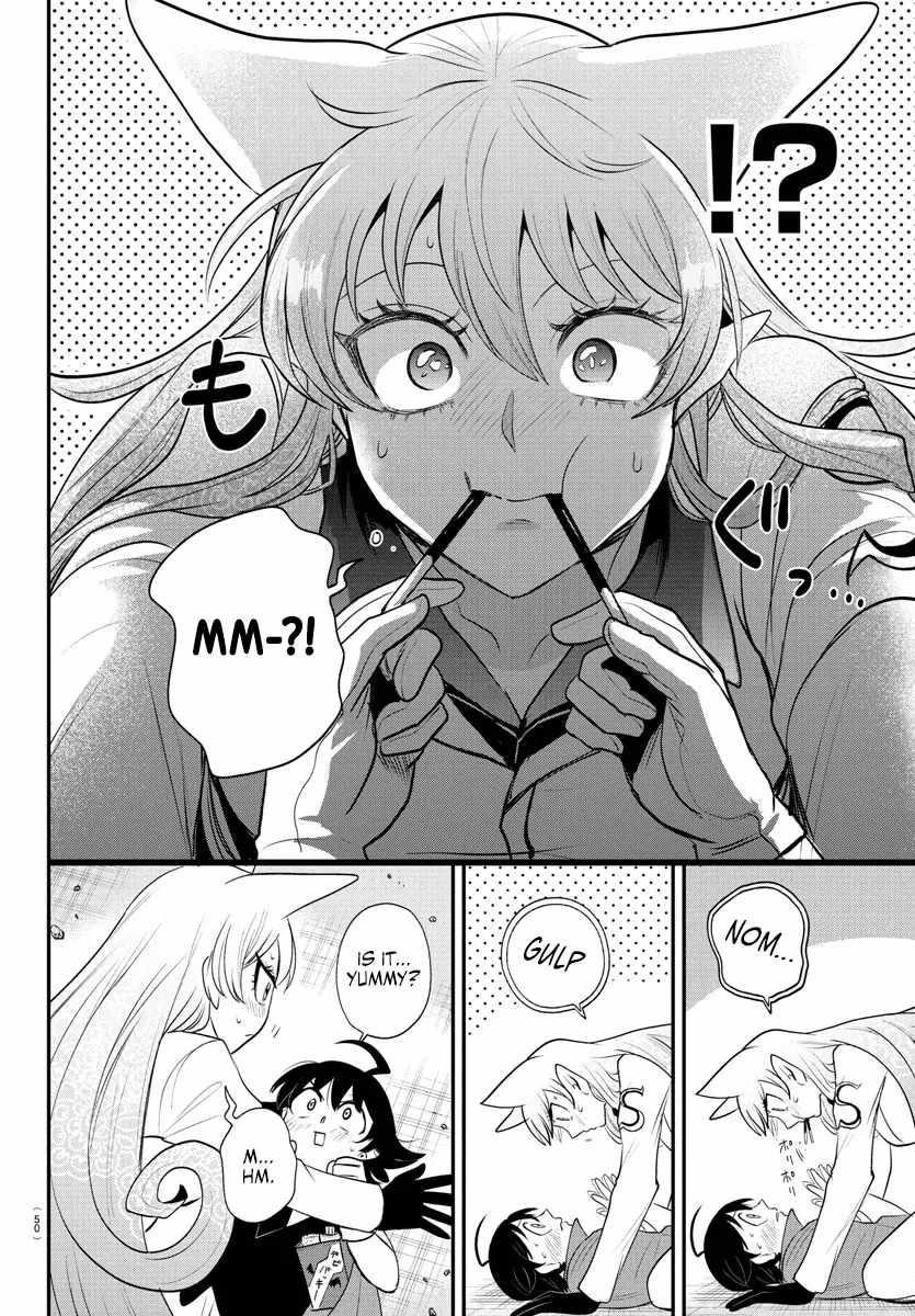 Mairimashita! Iruma-kun - Chapter 401 Page 7