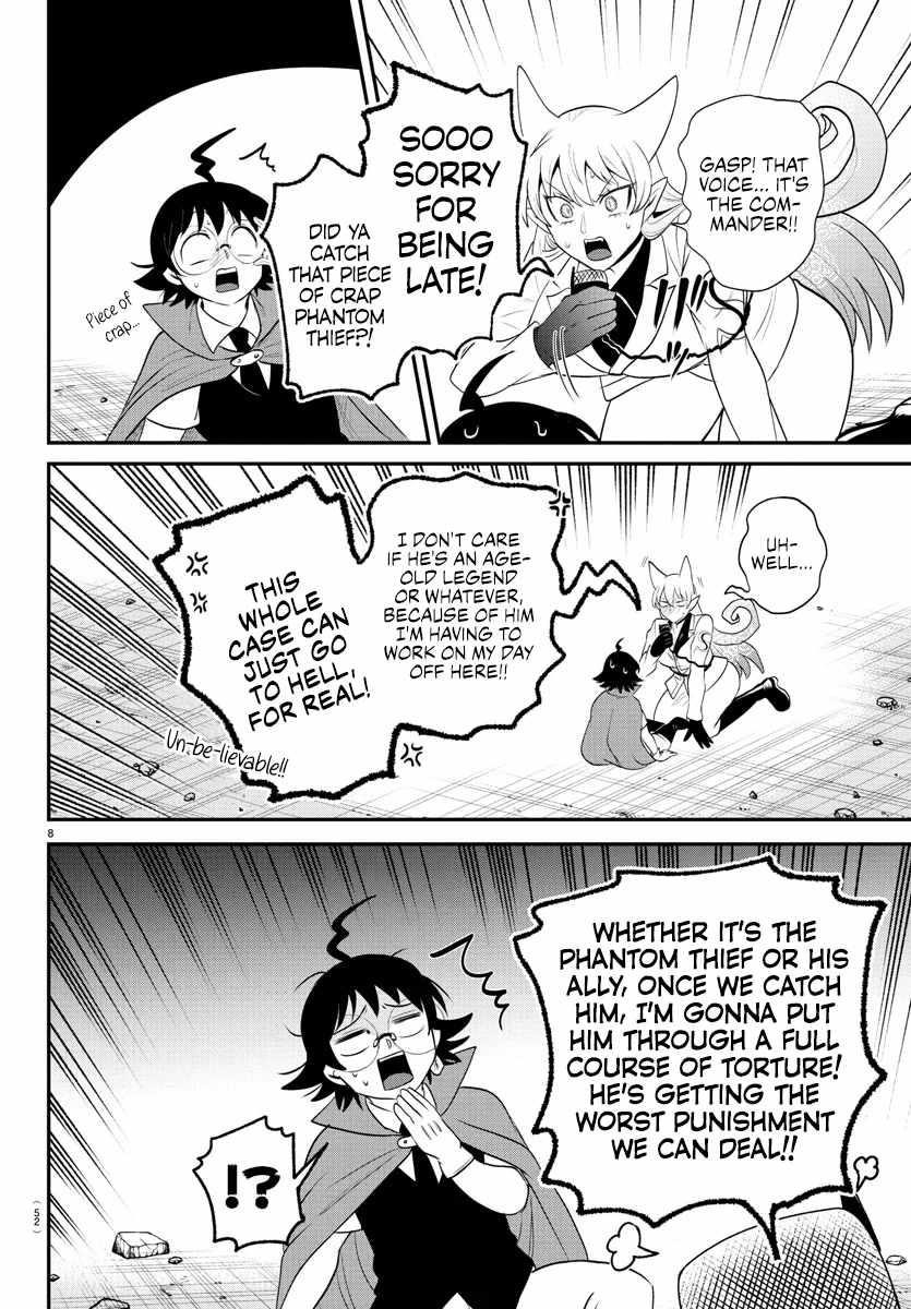 Mairimashita! Iruma-kun - Chapter 401 Page 9