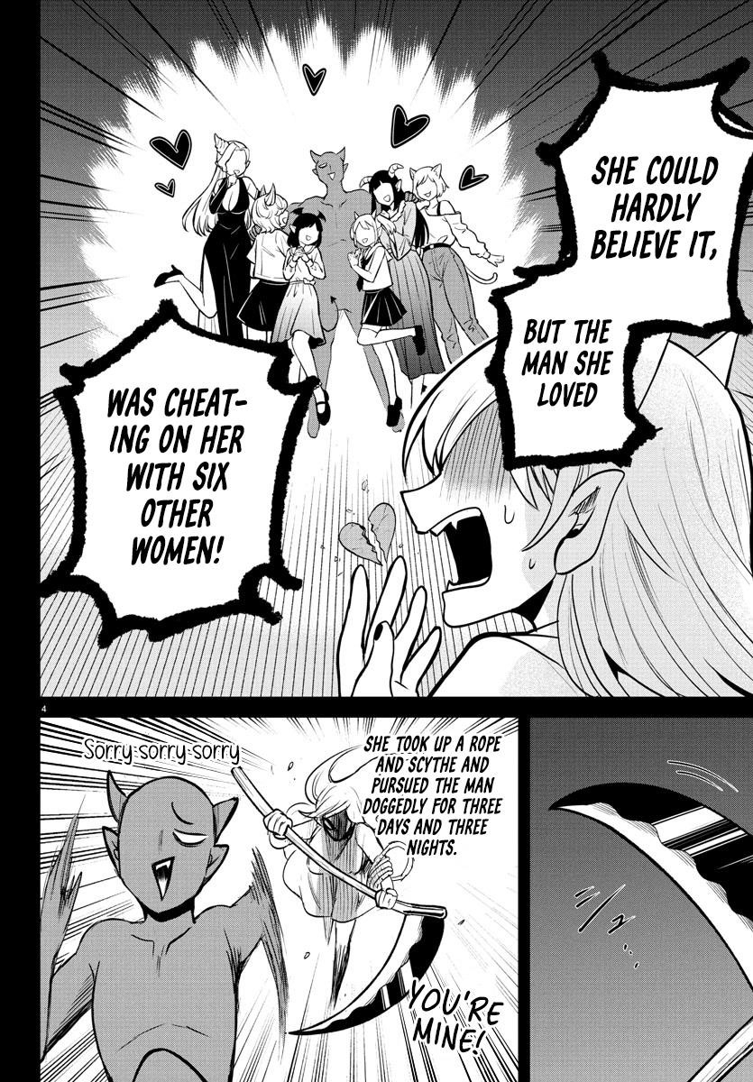 Mairimashita! Iruma-kun - Chapter 404 Page 4