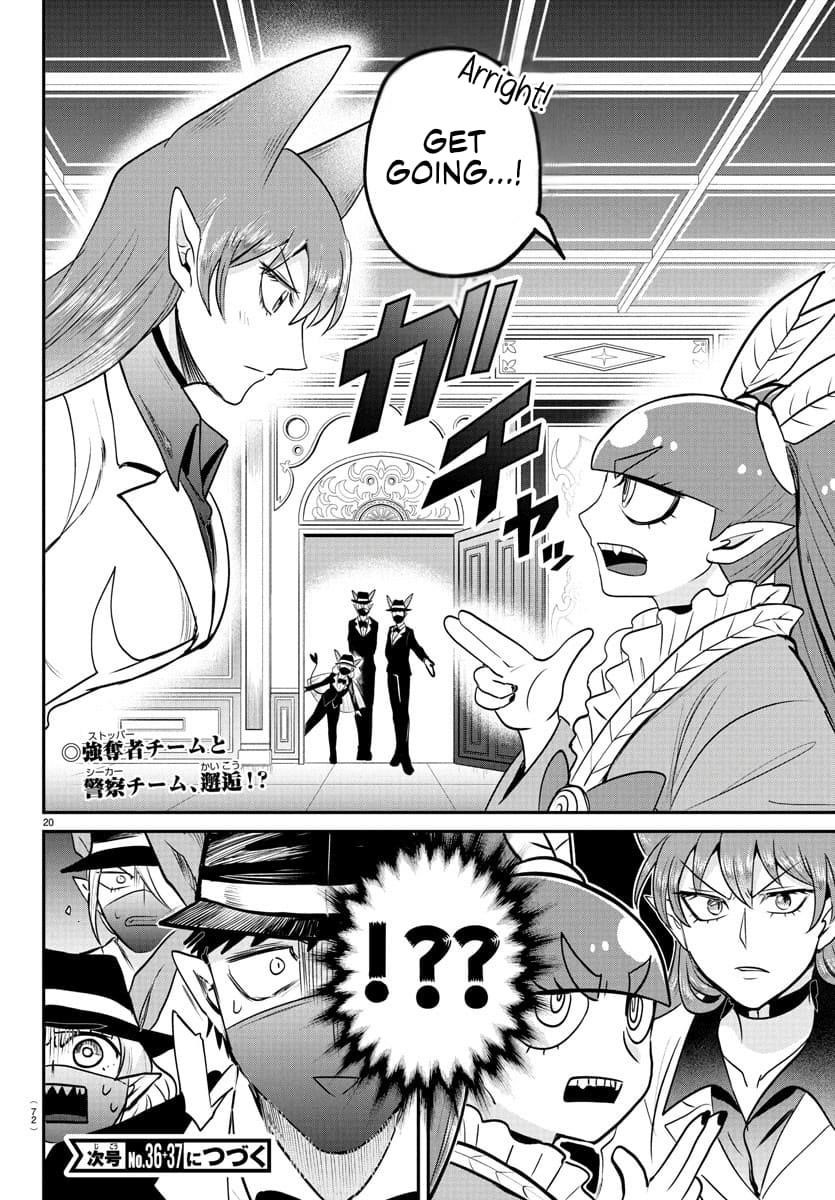 Mairimashita! Iruma-kun - Chapter 406 Page 19